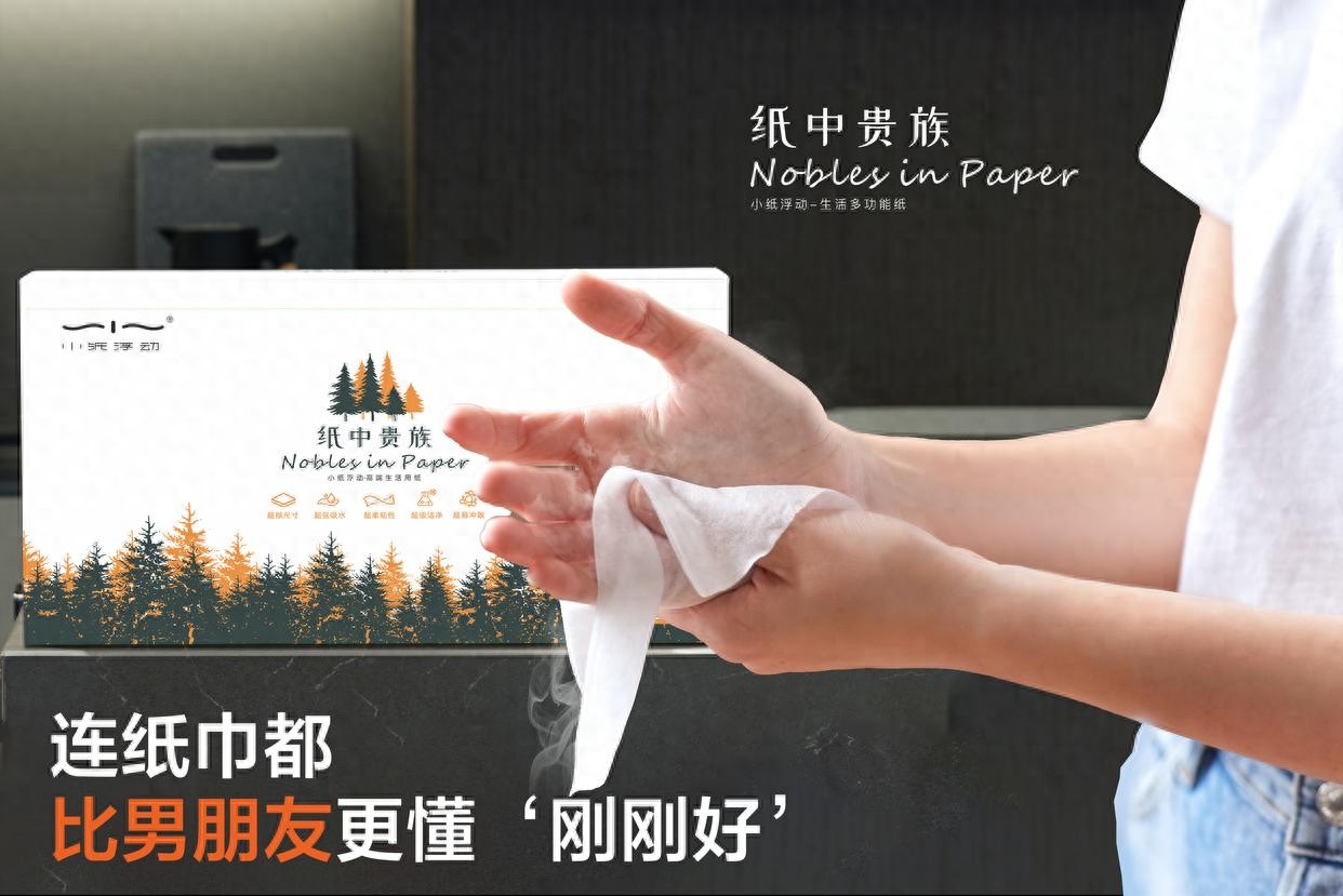 0015287977274b25978d5673ff2ae628~tplv-tt-origin-web_gif