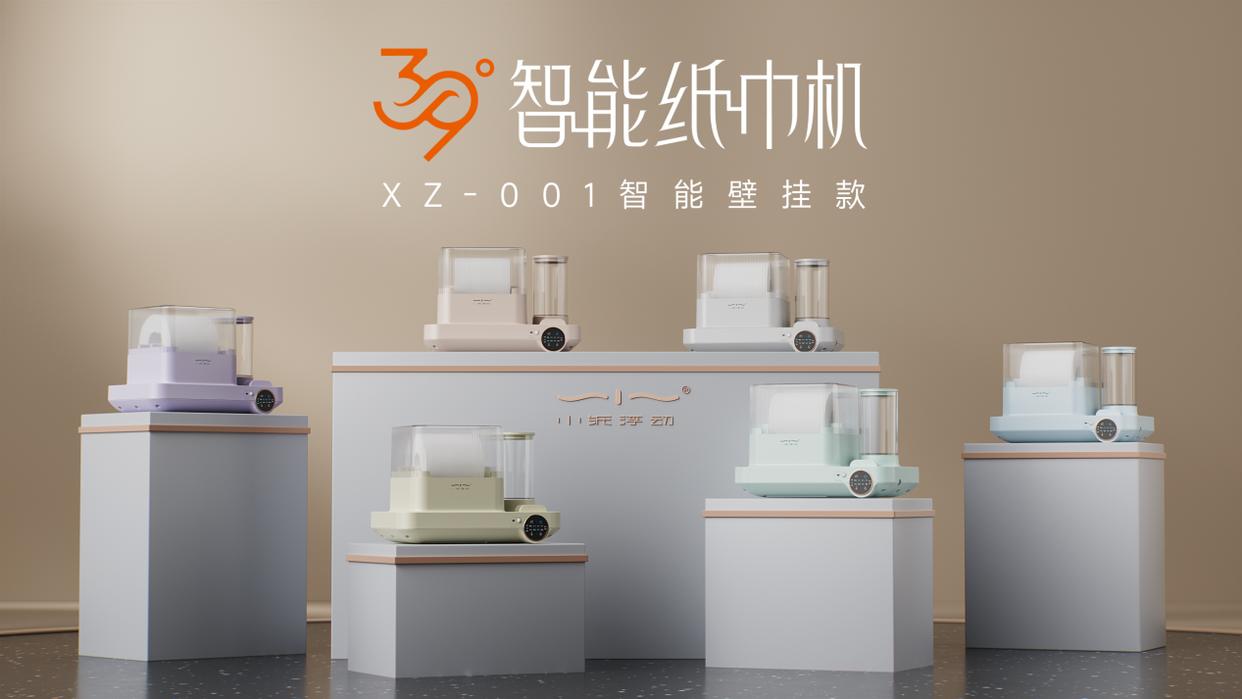 43d44a9a47b34652acb28ed63c2b4a34~tplv-tt-origin-web_gif