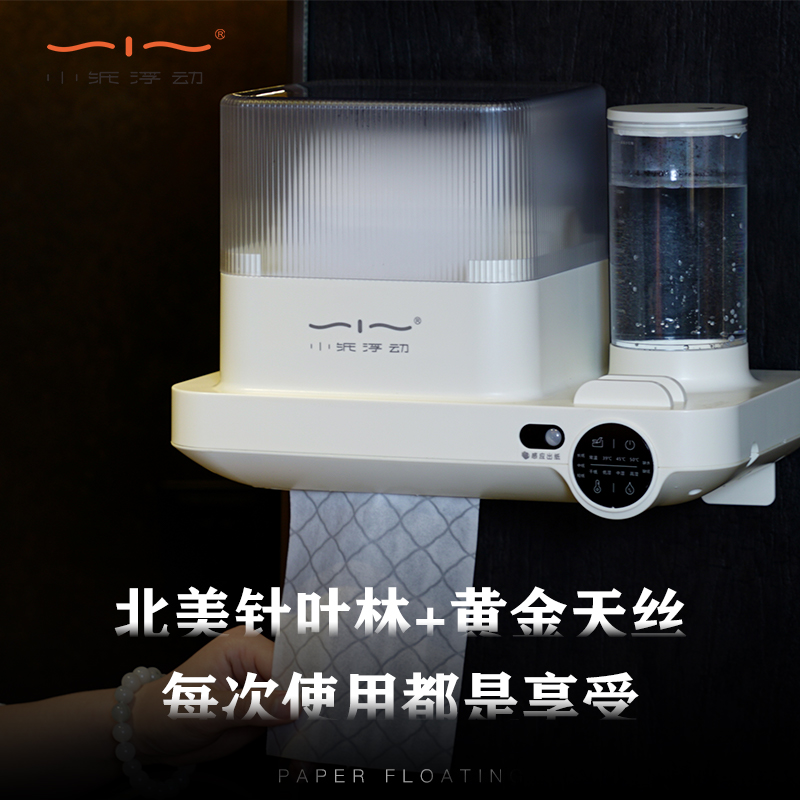 44cf0b68421848069c212f60dcb11cb8~tplv-tt-origin-web_gif