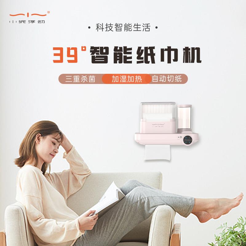 629516b0bdf44ea999056610a6fbc1d3~tplv-tt-origin-web_gif