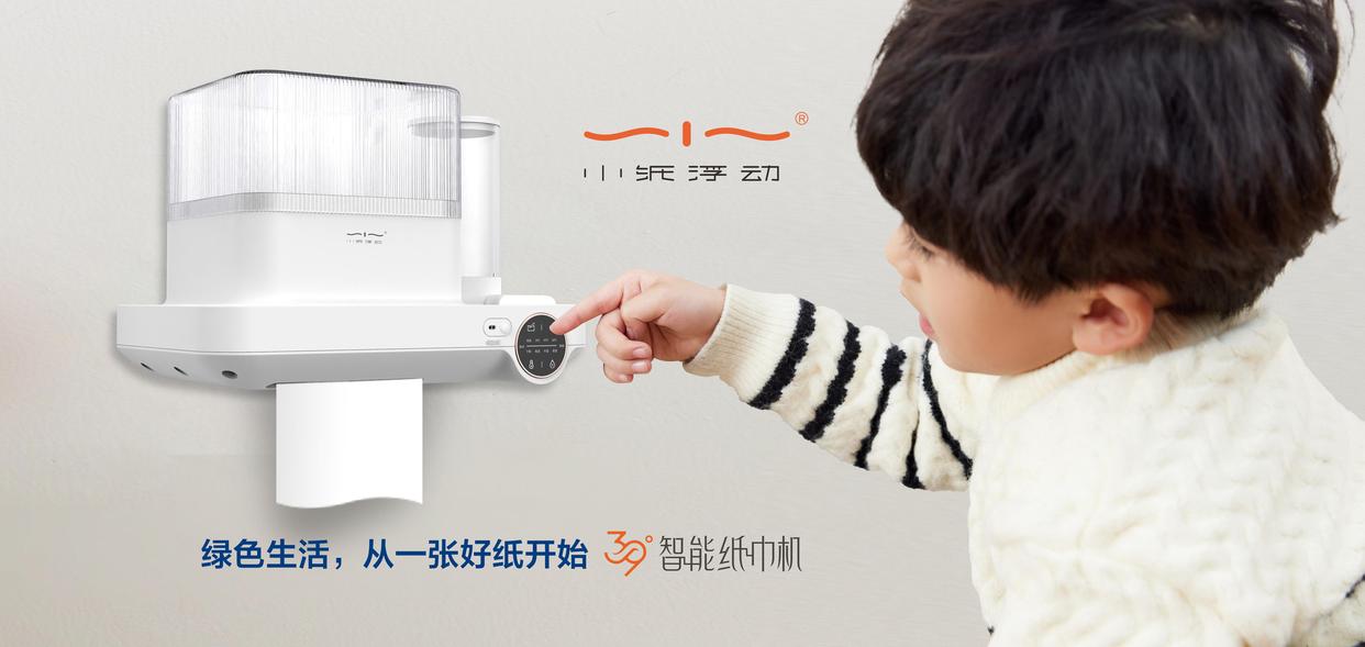 7e6ce26db66b4ada90cdc9c754ce6f95~tplv-tt-origin-web_gif