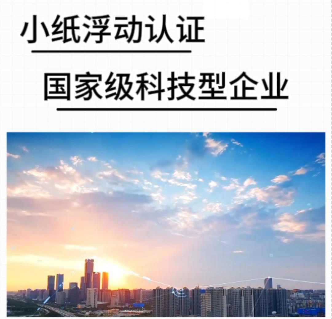 微信图片_20251124162041_323_95